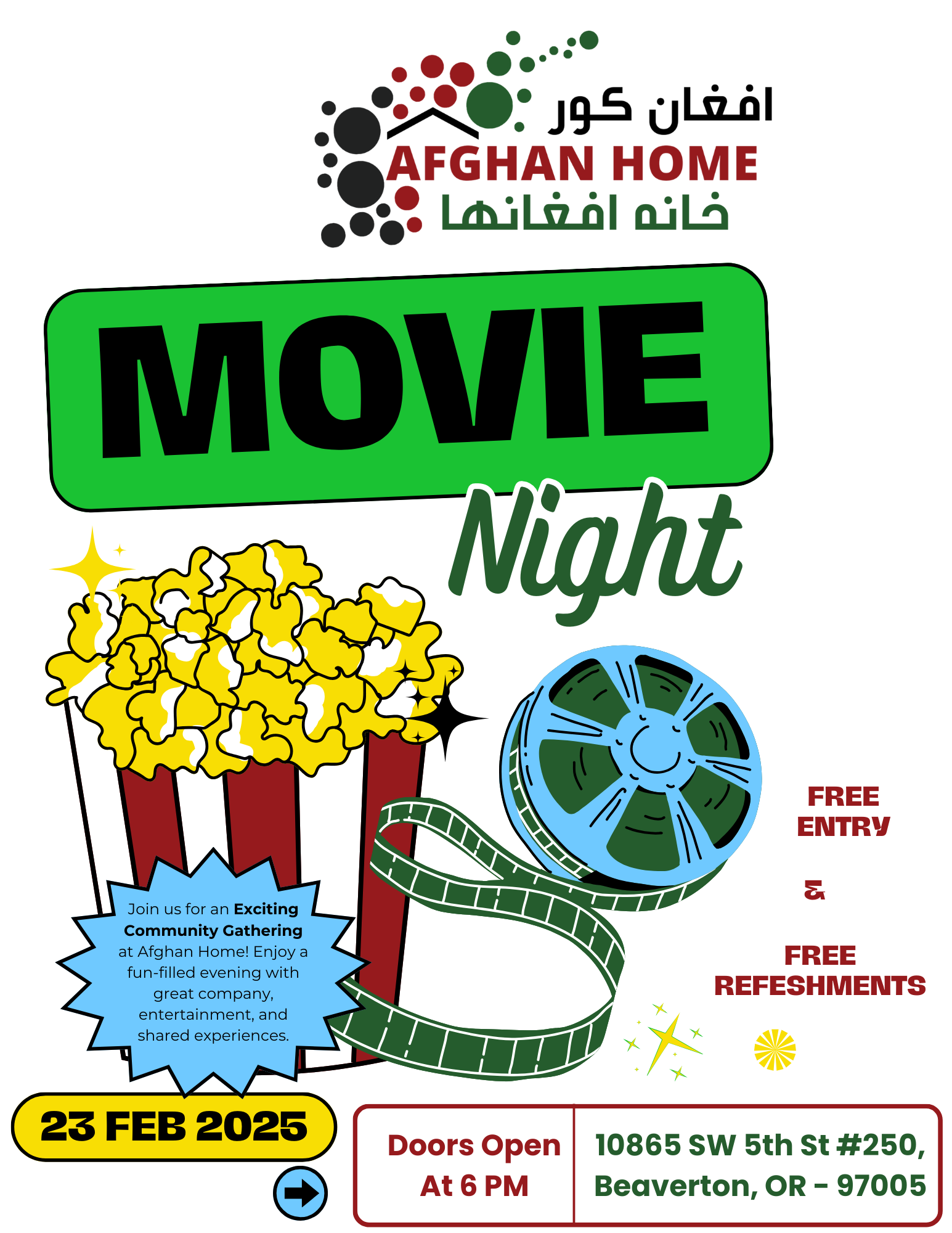 Afghan-Home Movie Night Flyer (1)